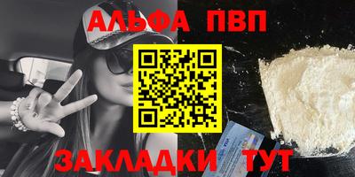 кокаин колумбия Братск