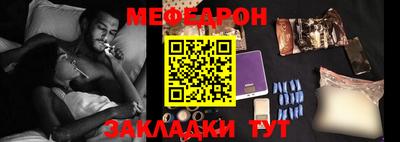 кокаин колумбия Братск
