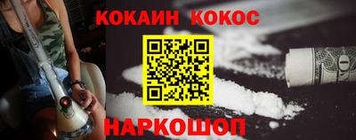 амфетамин Брянск
