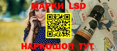 амфетамин Брянск