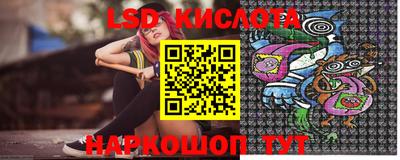 кокаин колумбия Братск