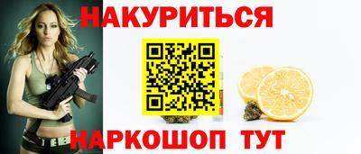 прущий лед Боровичи