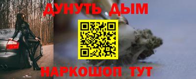 кокаин колумбия Братск