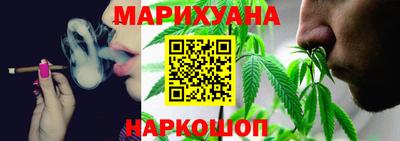 амфетамин Брянск