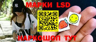 амфетамин Брянск