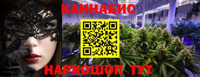 амфетамин Брянск