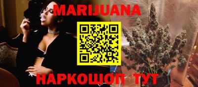 кокаин колумбия Братск