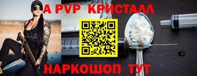 кокаин колумбия Братск