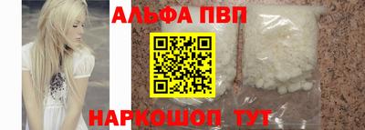 кокаин колумбия Братск