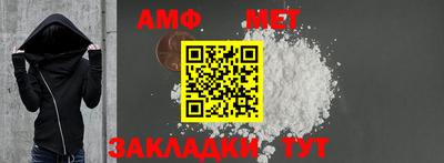 кокаин колумбия Братск