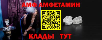 прущий лед Боровичи