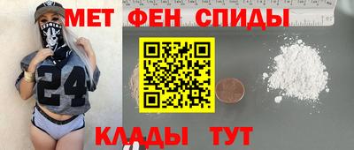 кокаин колумбия Братск