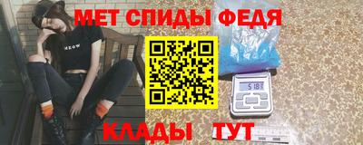 прущий лед Боровичи