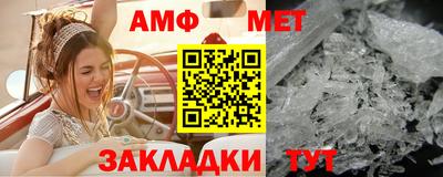 кокаин колумбия Братск