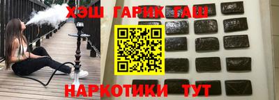 кокаин колумбия Братск