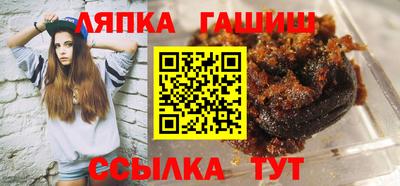 прущий лед Боровичи