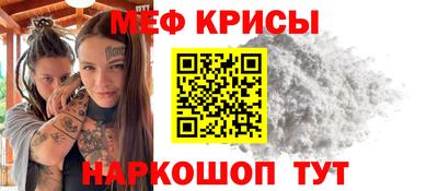 кокаин колумбия Братск