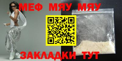 кокаин колумбия Братск