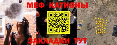 кокаин колумбия Братск