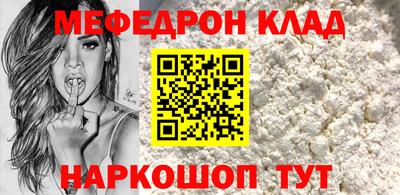 кокаин колумбия Братск
